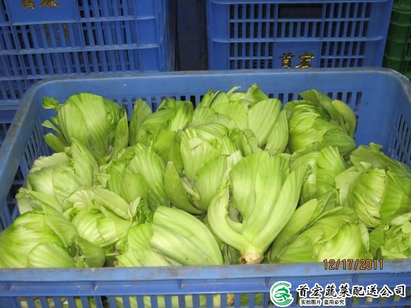 長安送菜