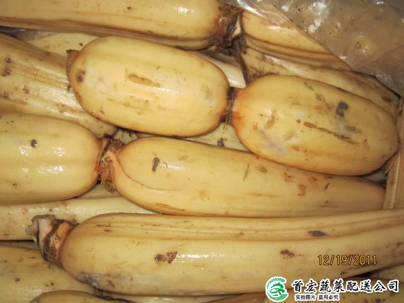 長安農產品配送