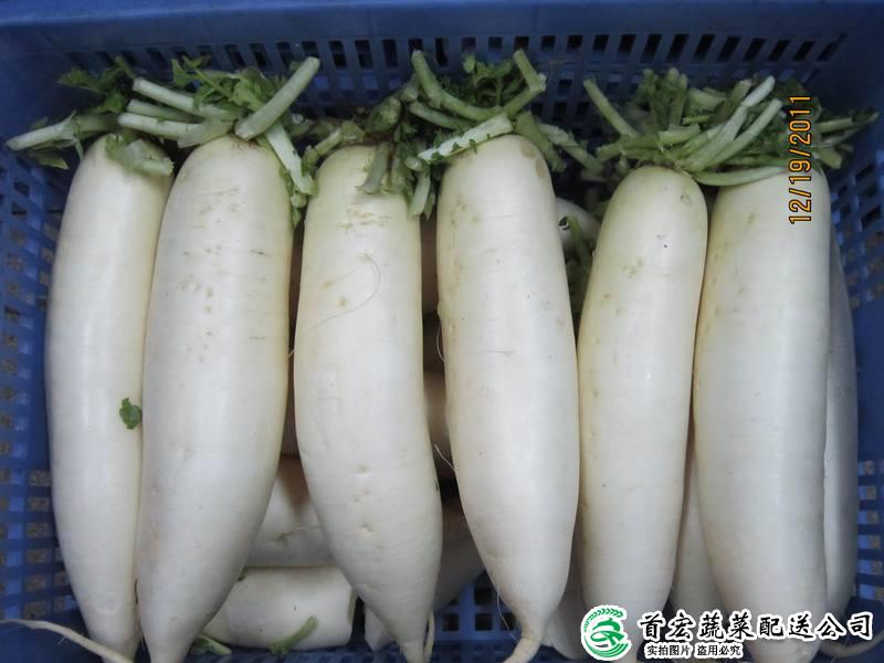 東坑