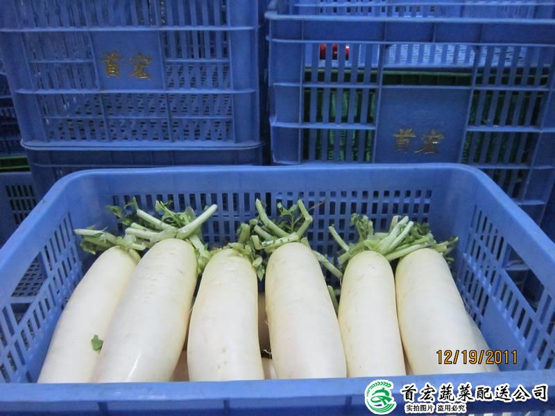 大嶺山糧油蔬菜配送