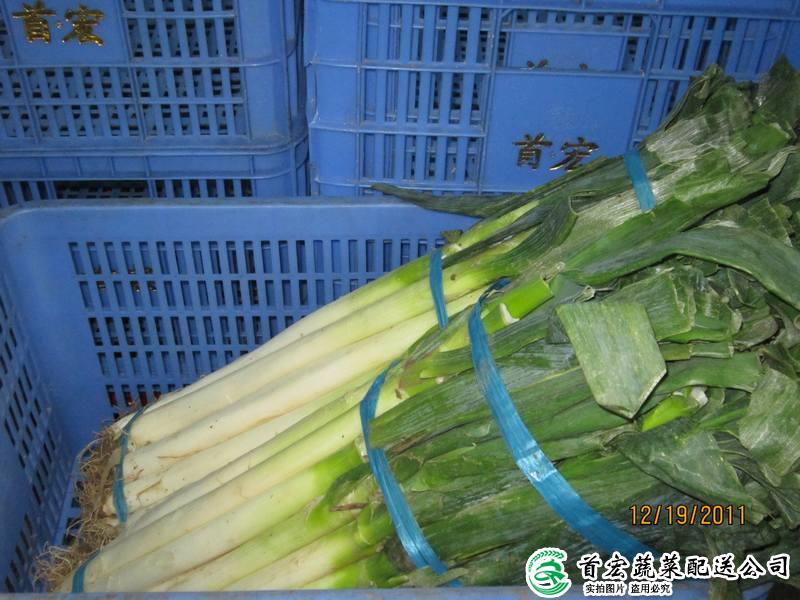 長(zhǎng)安綠色農(nóng)產(chǎn)品