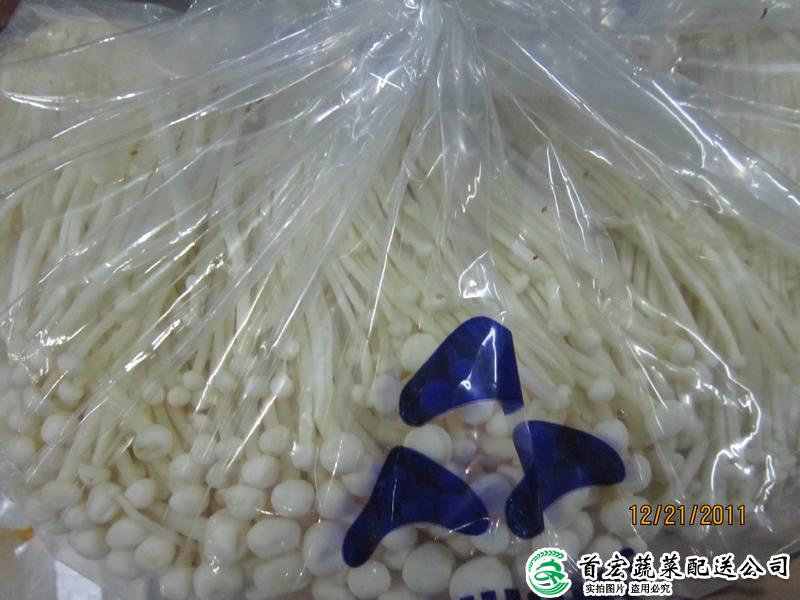 長安糧油配送公司
