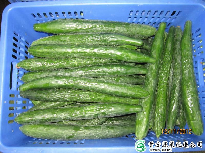 東莞蔬菜有限公司