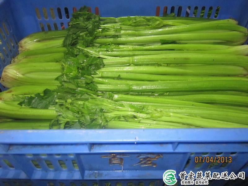 東莞蔬菜批發(fā)配送