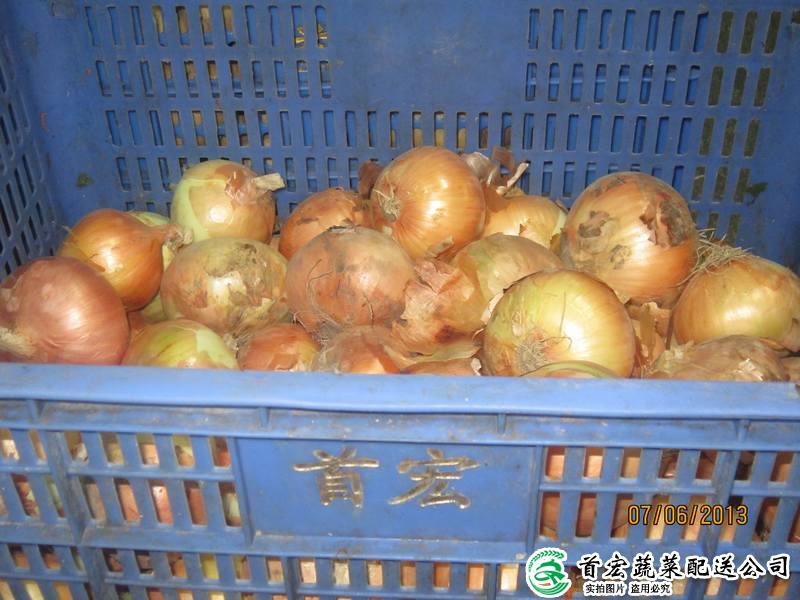 東莞工廠蔬菜配送