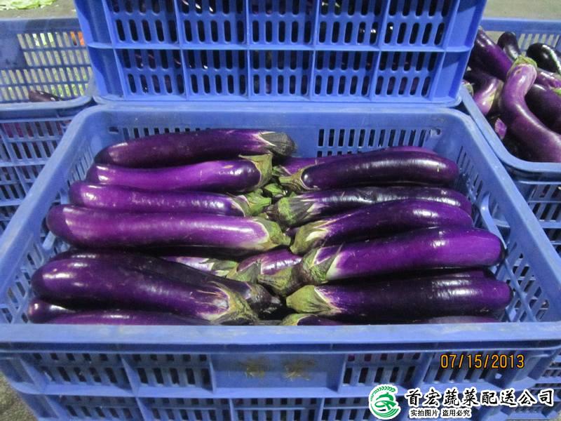 大嶺山農副產品配送公司